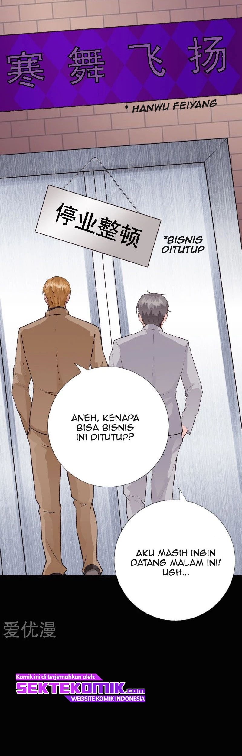 Hopeless Chapter 140 Gambar 8