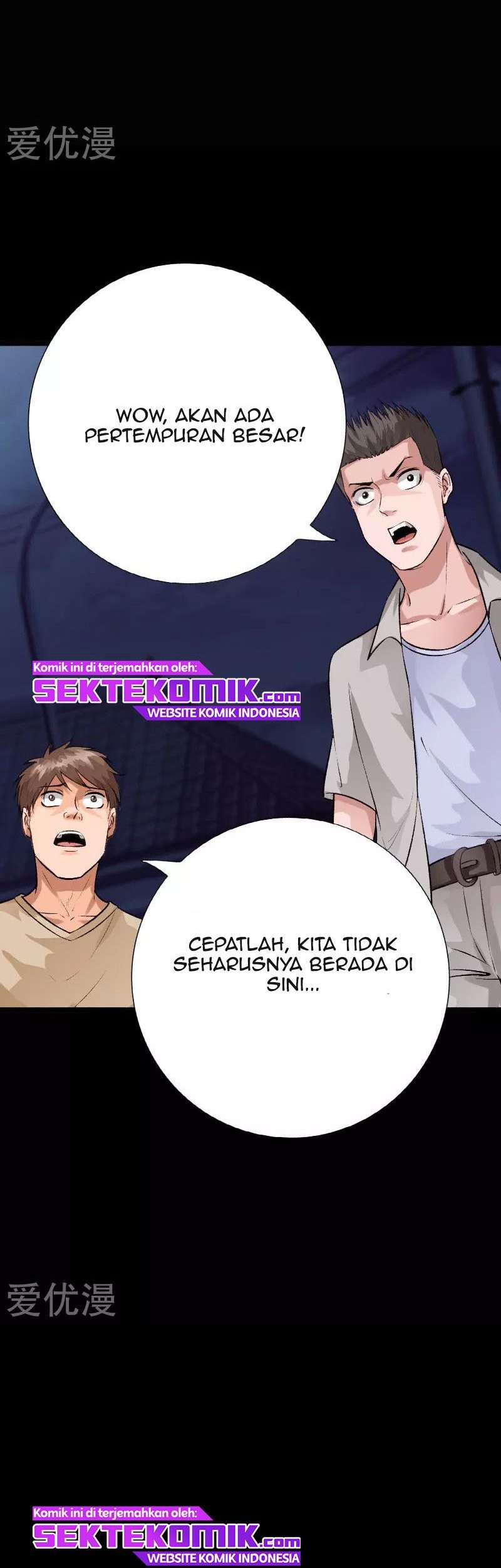 Hopeless Chapter 140 Gambar 12
