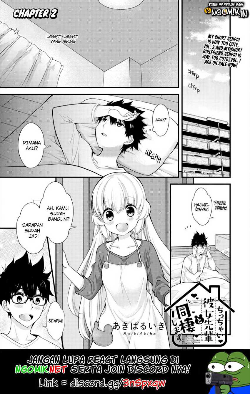 Baca Chicchai Kanojo Senpai to Dōseishimasu. Chapter 02 Gambar 2