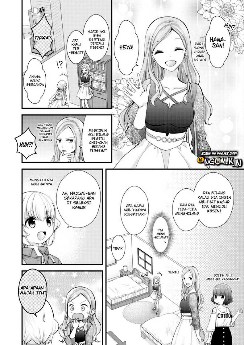 Chicchai Kanojo Senpai to Dōseishimasu. Chapter 02 Gambar 9