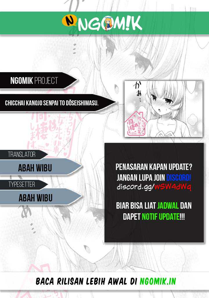 Baca Komik Chicchai Kanojo Senpai to Dōseishimasu. Chapter 01 Gambar 1