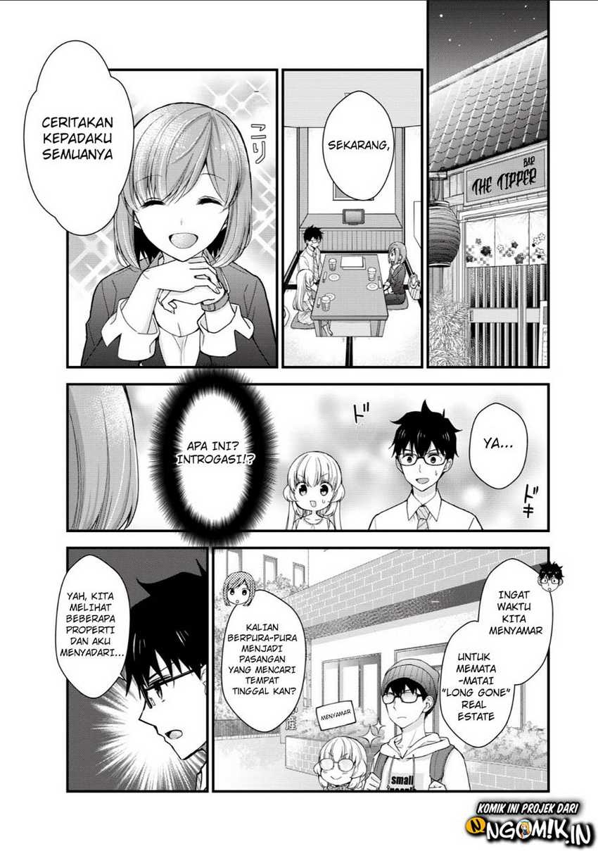 Chicchai Kanojo Senpai to Dōseishimasu. Chapter 01 Gambar 4