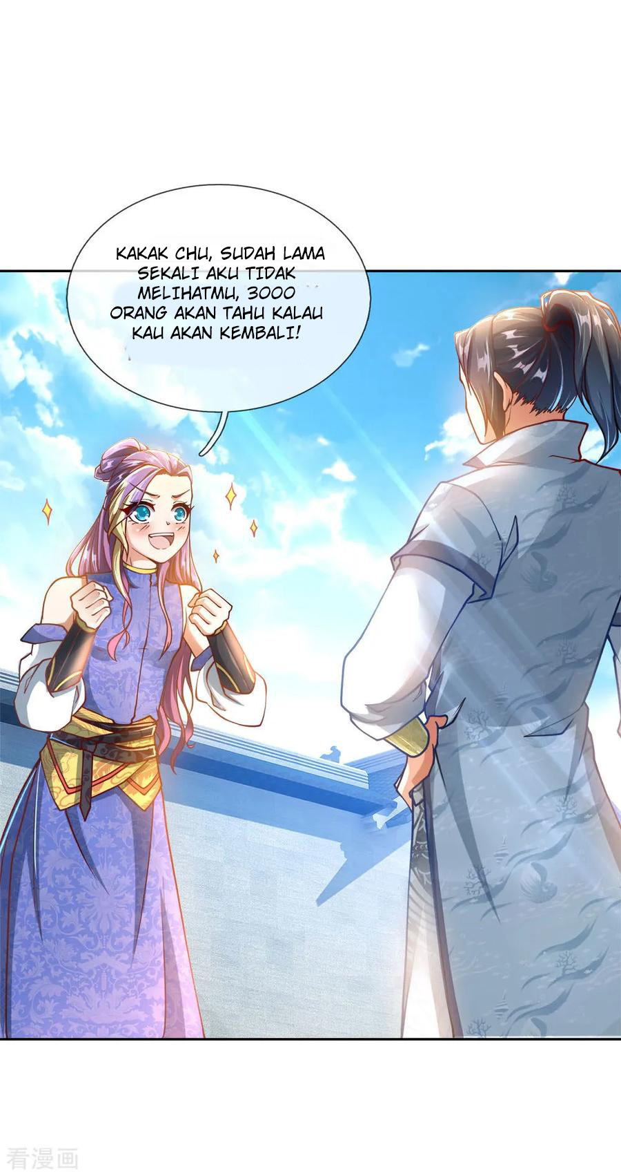 Jiandao Lingtian Chapter 40 Gambar 5