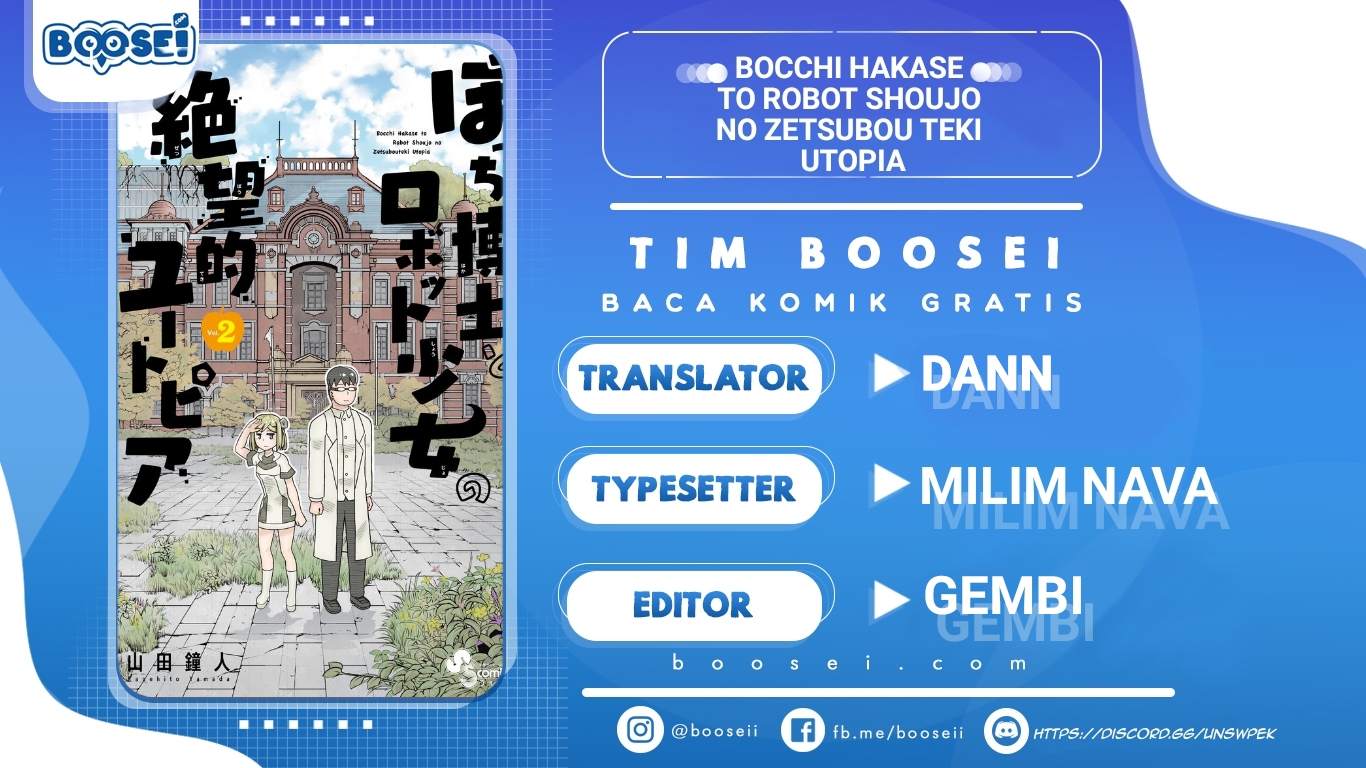 Bocchi Hakase to Robot Shoujo no Zetsubou Teki Utopia Chapter 30 1