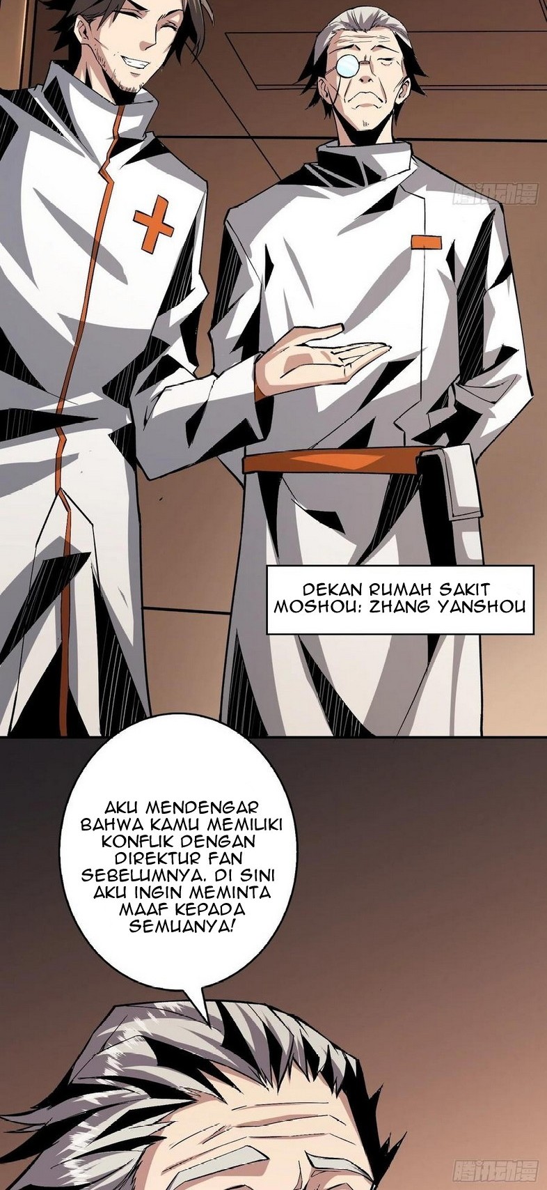 King Account At The Start Chapter 29 Gambar 18
