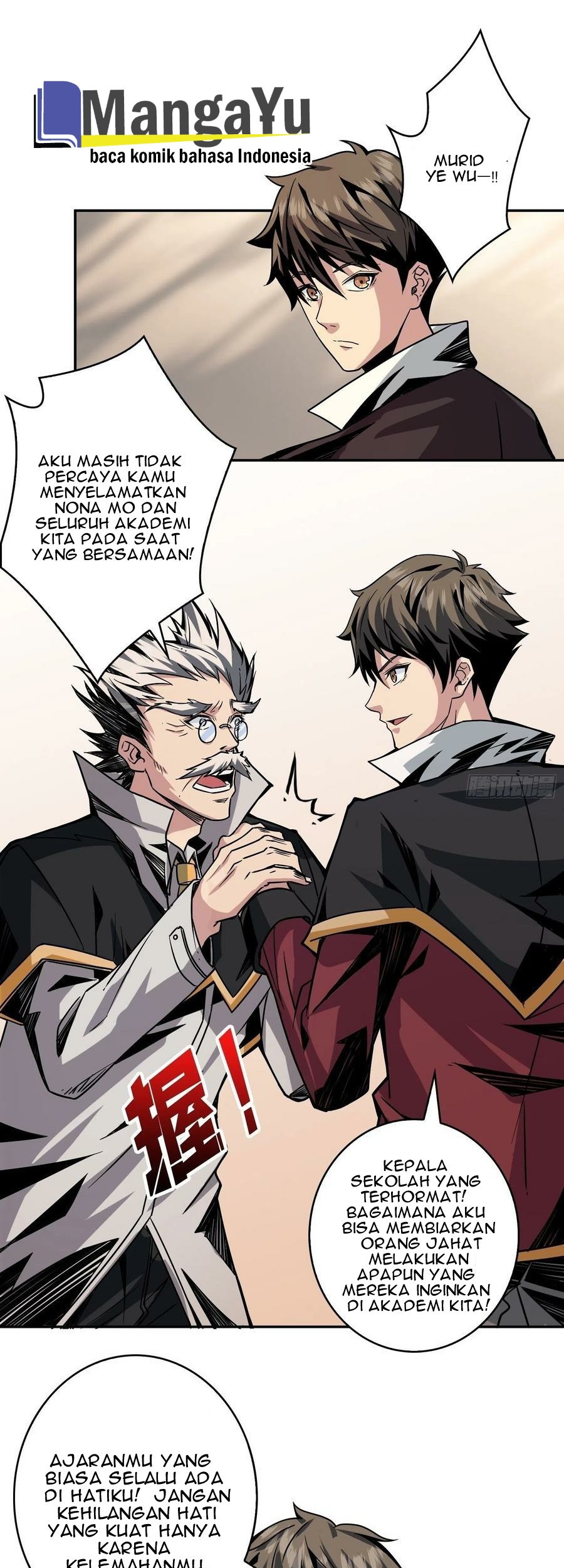 King Account At The Start Chapter 29 Gambar 5