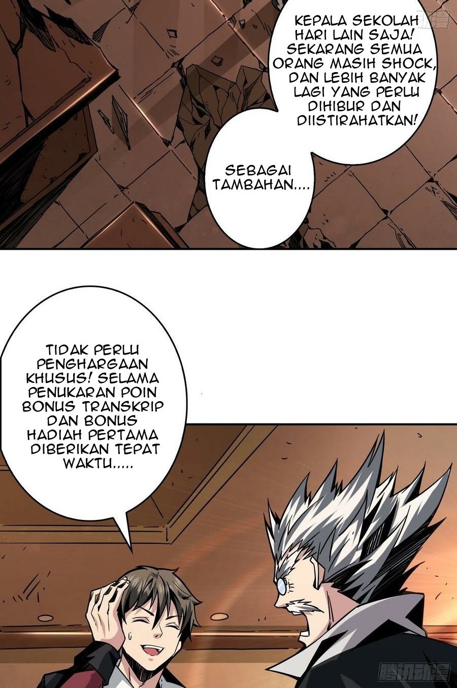 King Account At The Start Chapter 29 Gambar 8