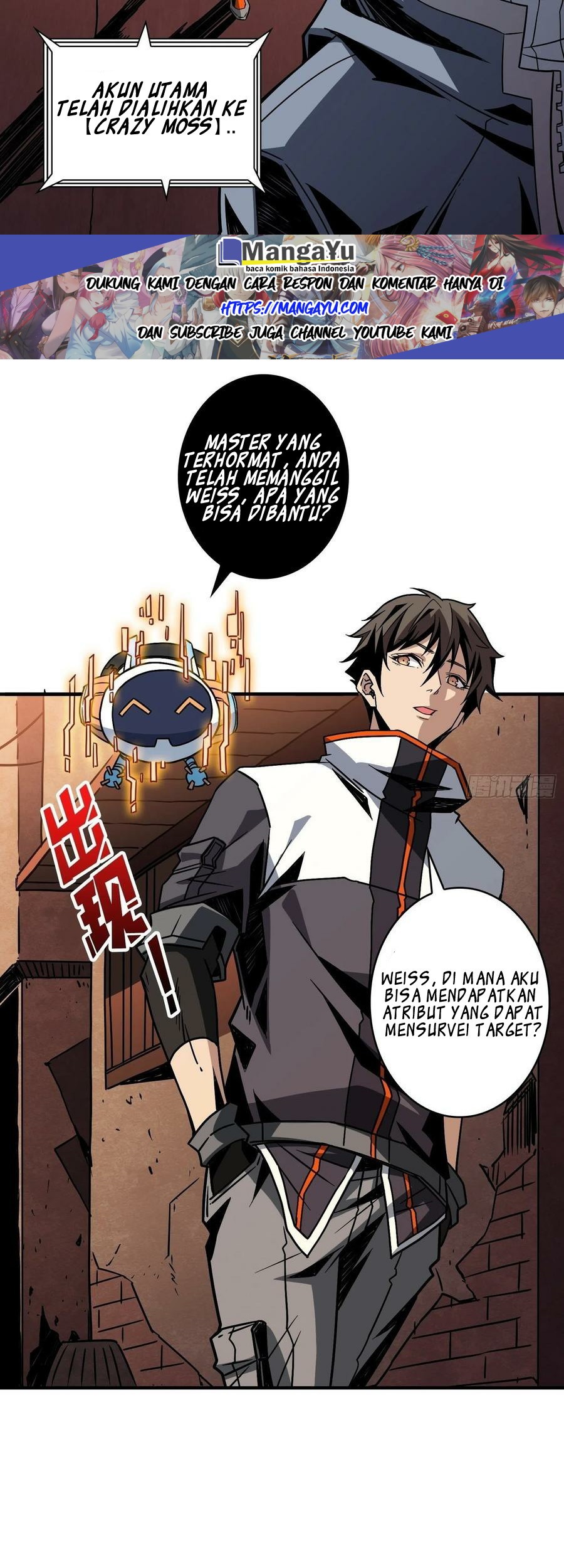 King Account At The Start Chapter 31 Gambar 25