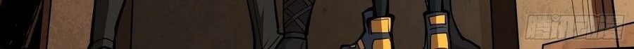 King Account At The Start Chapter 31 Gambar 41