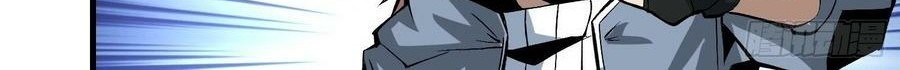 King Account At The Start Chapter 31 Gambar 49
