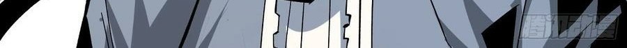 King Account At The Start Chapter 31 Gambar 58