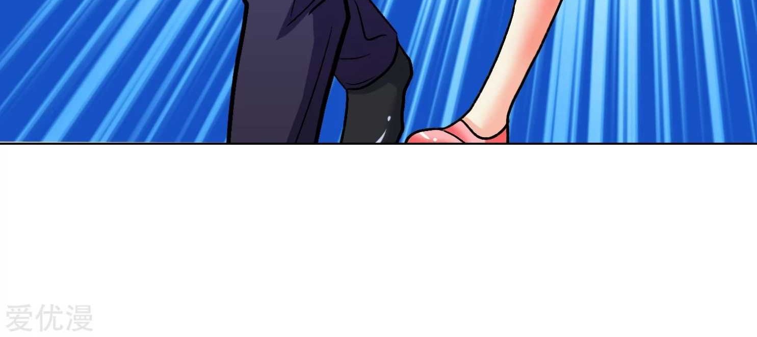 Xianzun System in the City Chapter 132 Gambar 17