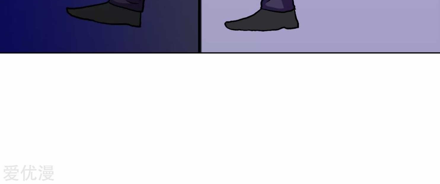 Xianzun System in the City Chapter 132 Gambar 30