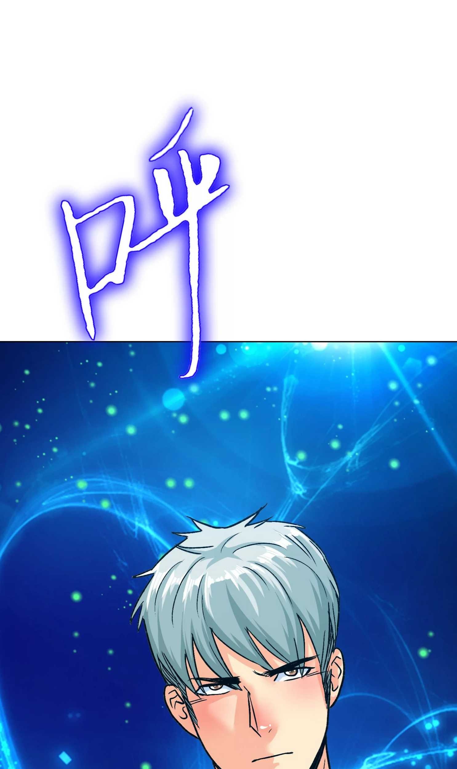 Xianzun System in the City Chapter 132 Gambar 31