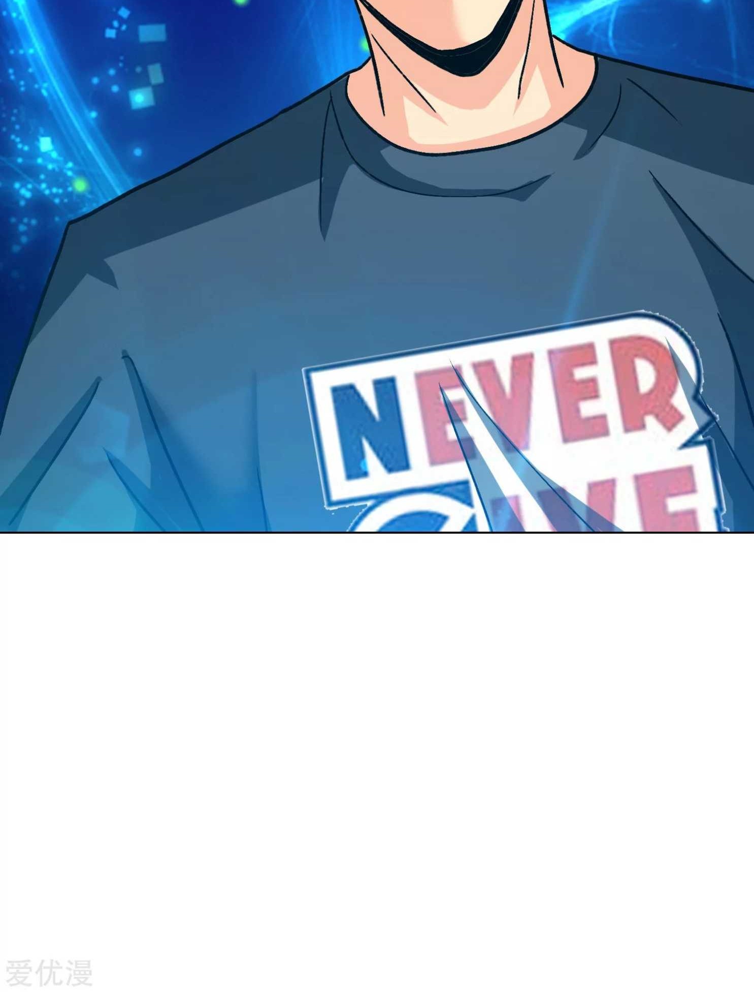 Xianzun System in the City Chapter 132 Gambar 32