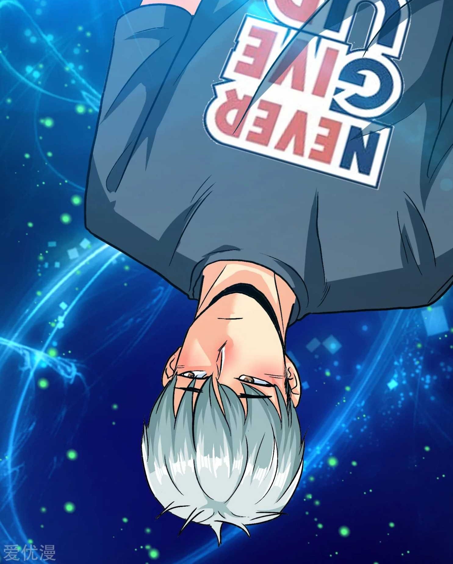 Xianzun System in the City Chapter 132 Gambar 34