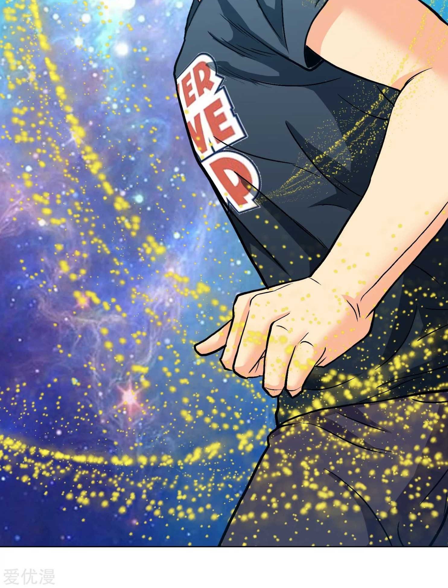 Xianzun System in the City Chapter 132 Gambar 53