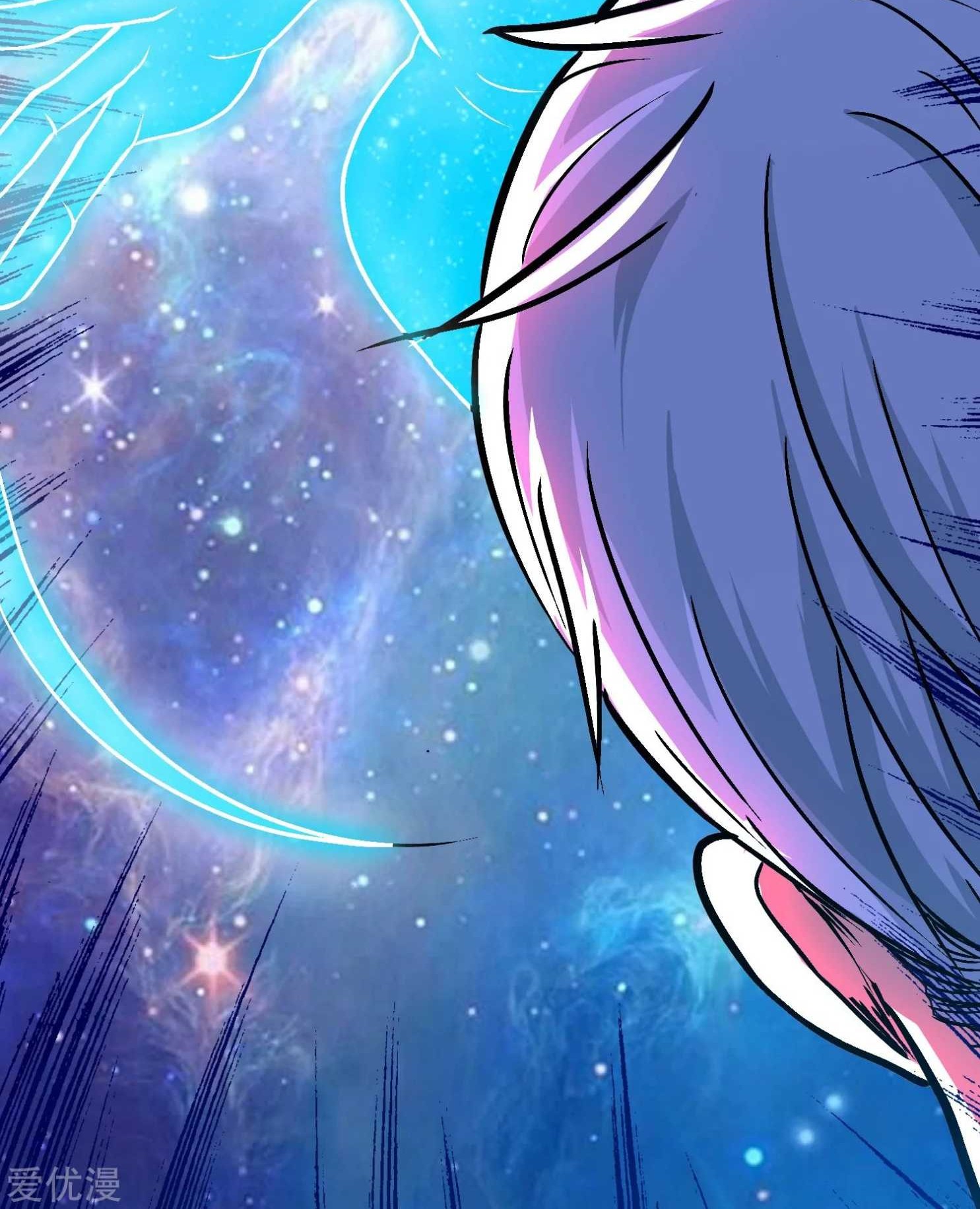 Xianzun System in the City Chapter 132 Gambar 55