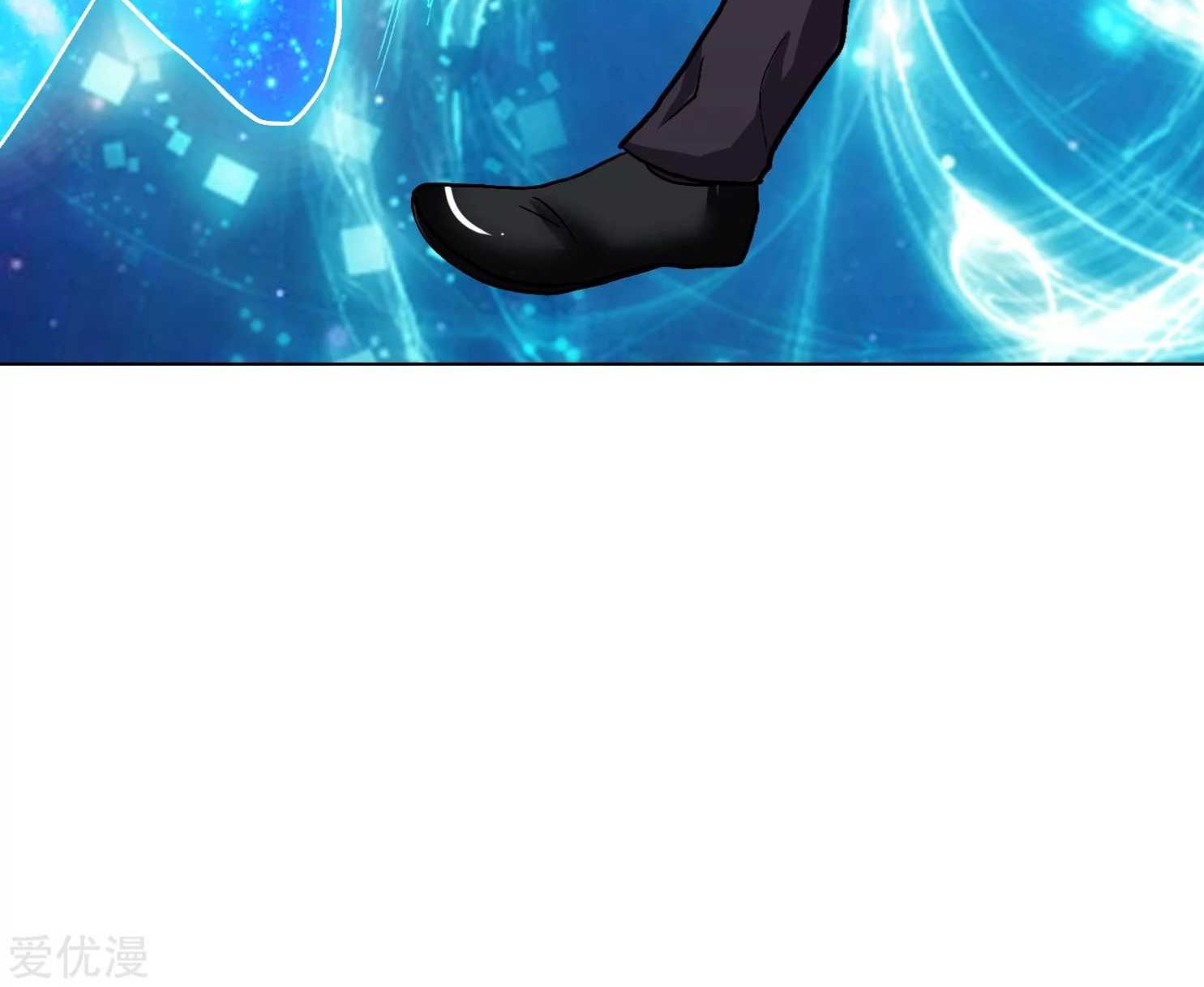 Xianzun System in the City Chapter 132 Gambar 58