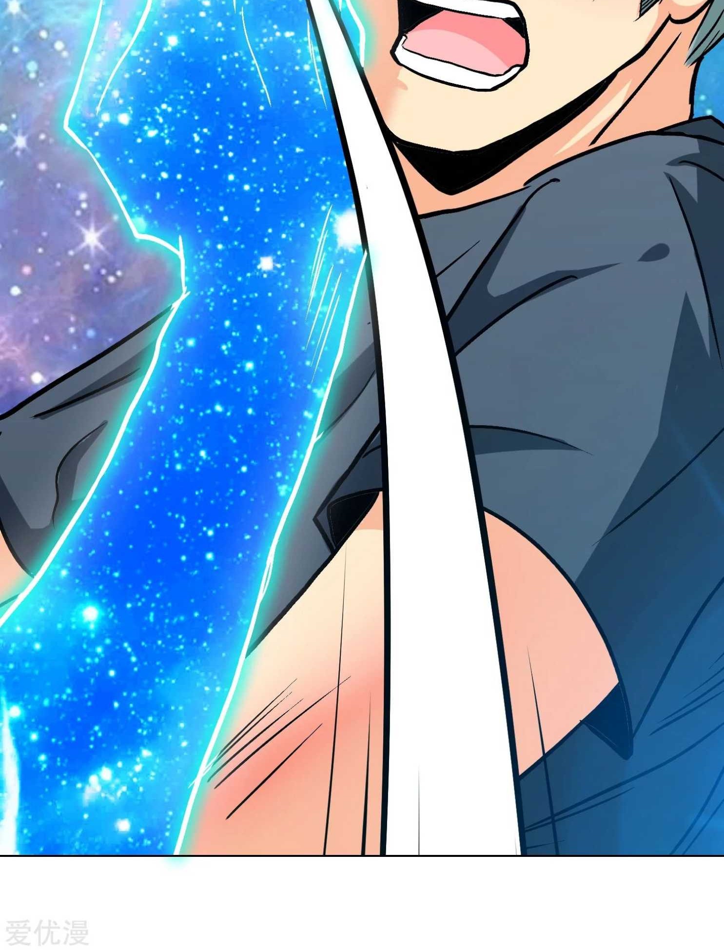 Xianzun System in the City Chapter 132 Gambar 60