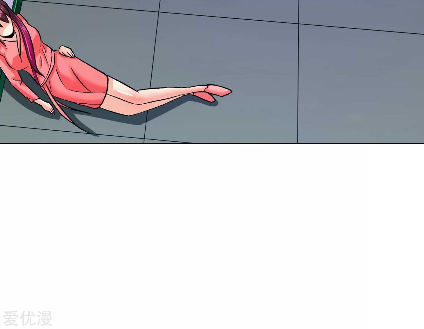 Xianzun System in the City Chapter 132 Gambar 63