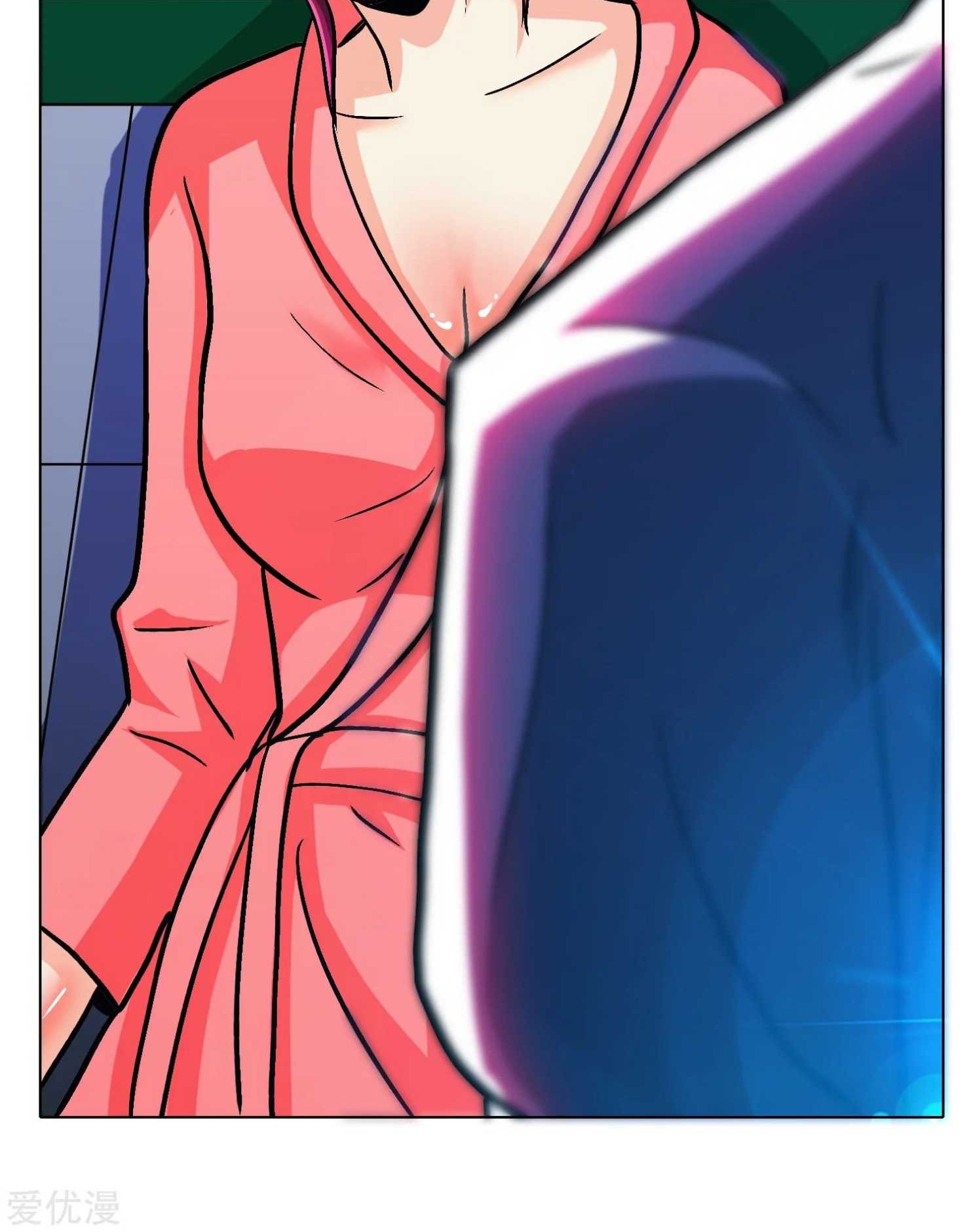 Xianzun System in the City Chapter 132 Gambar 69