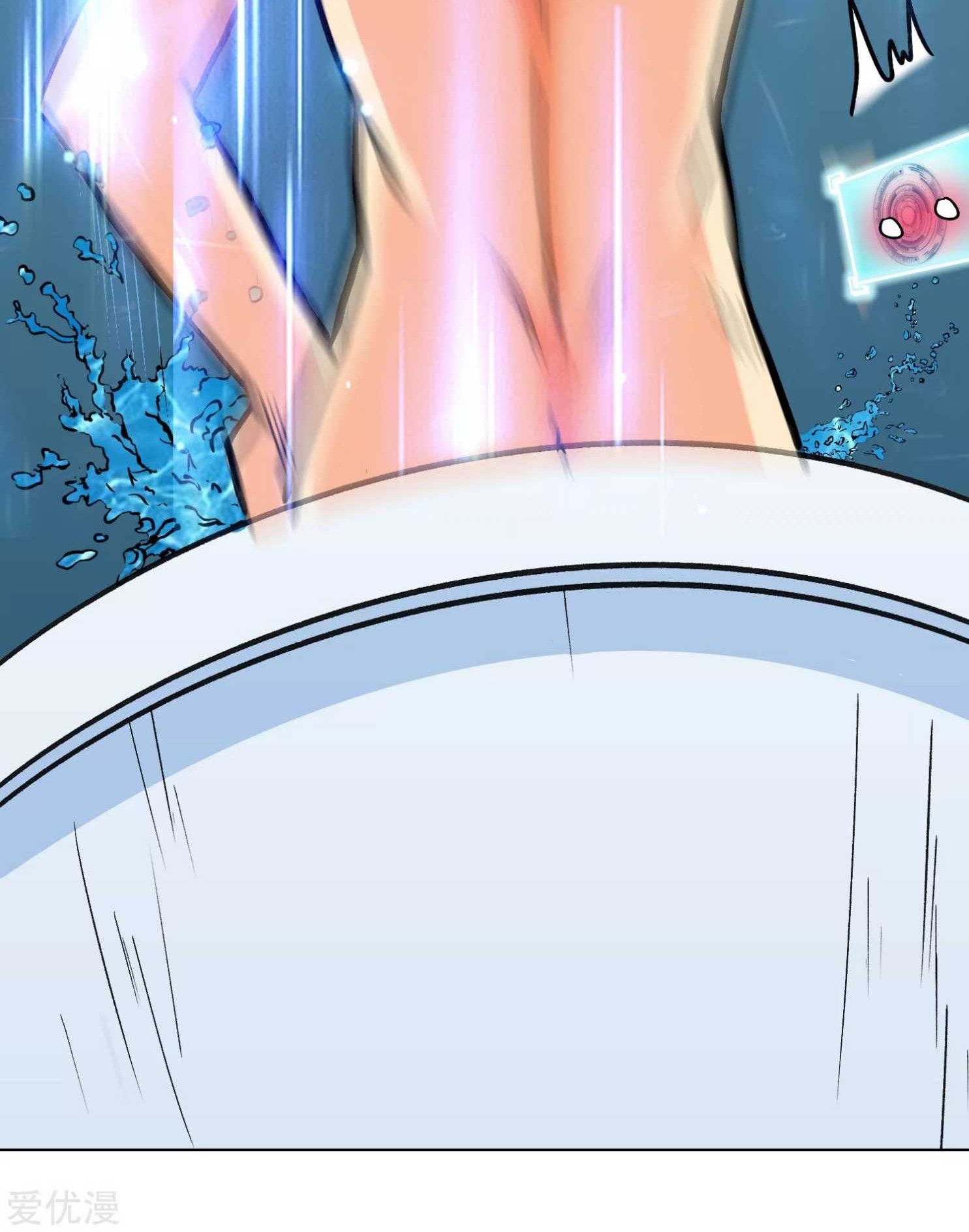 Xianzun System in the City Chapter 132 Gambar 7