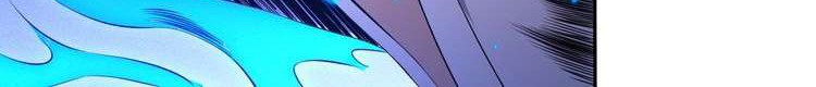 Ultimate Soldier Chapter 69 Gambar 32