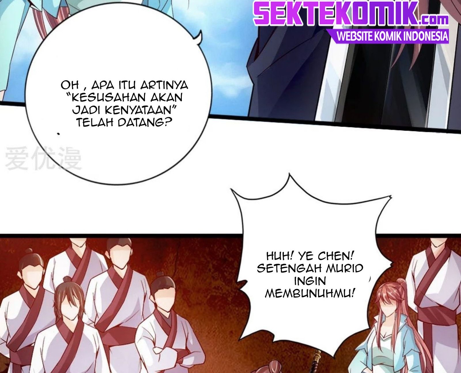 Xianwu Dizun Chapter 77.5 Gambar 5