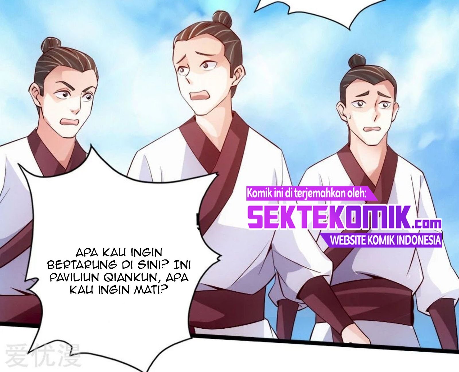 Xianwu Dizun Chapter 77.5 Gambar 7