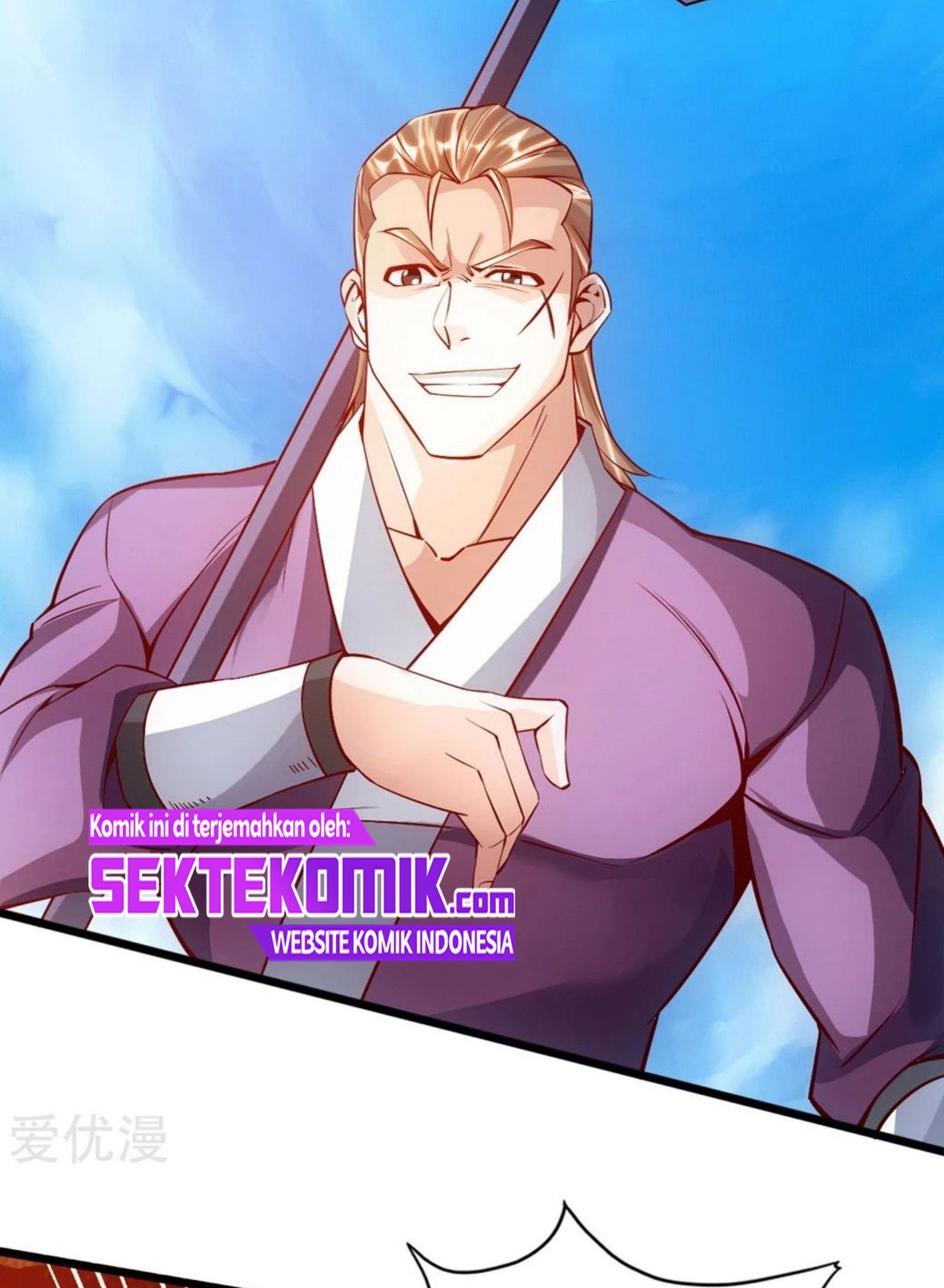 Xianwu Dizun Chapter 77.5 Gambar 9