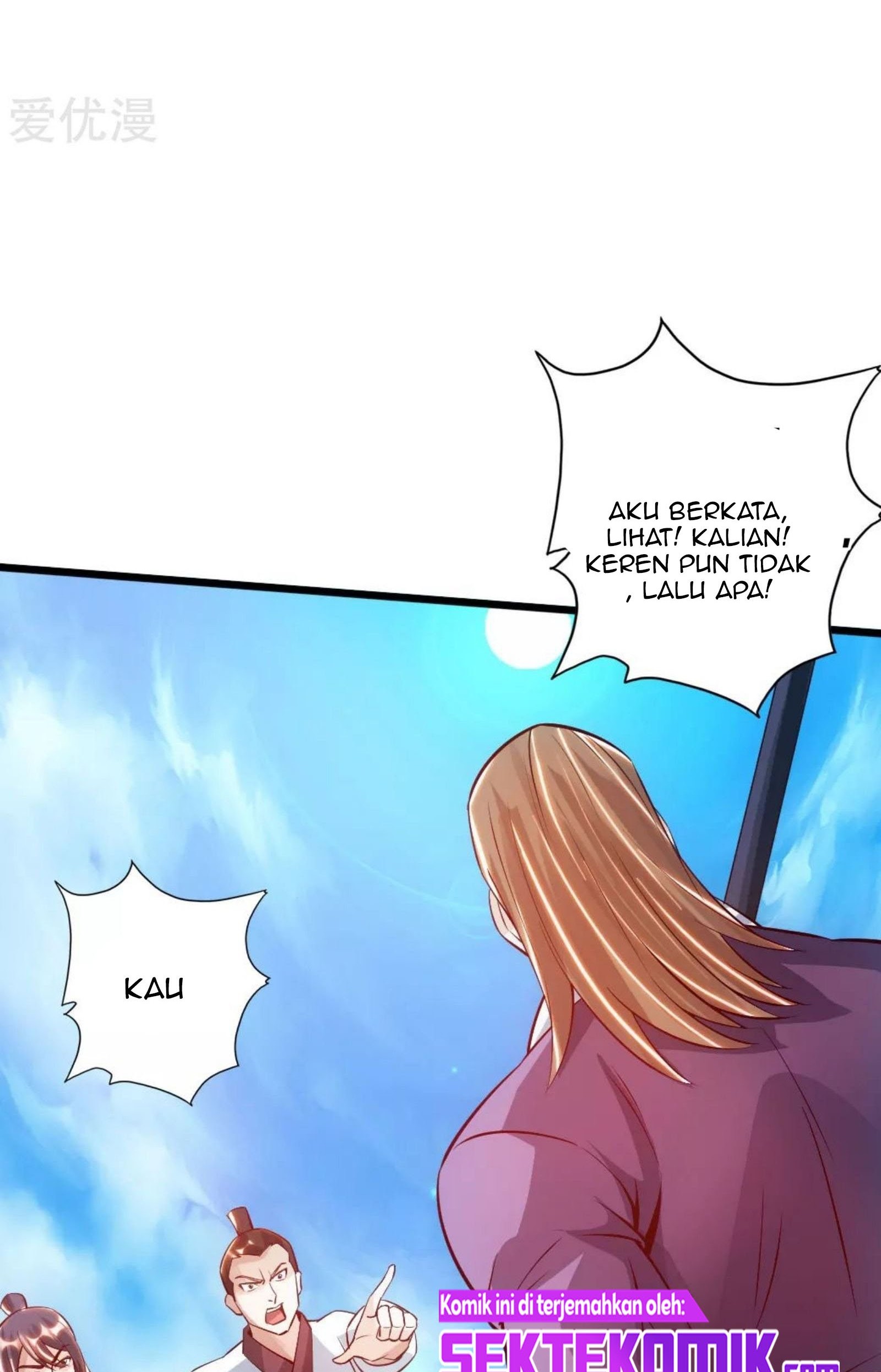 Xianwu Dizun Chapter 77.5 Gambar 15