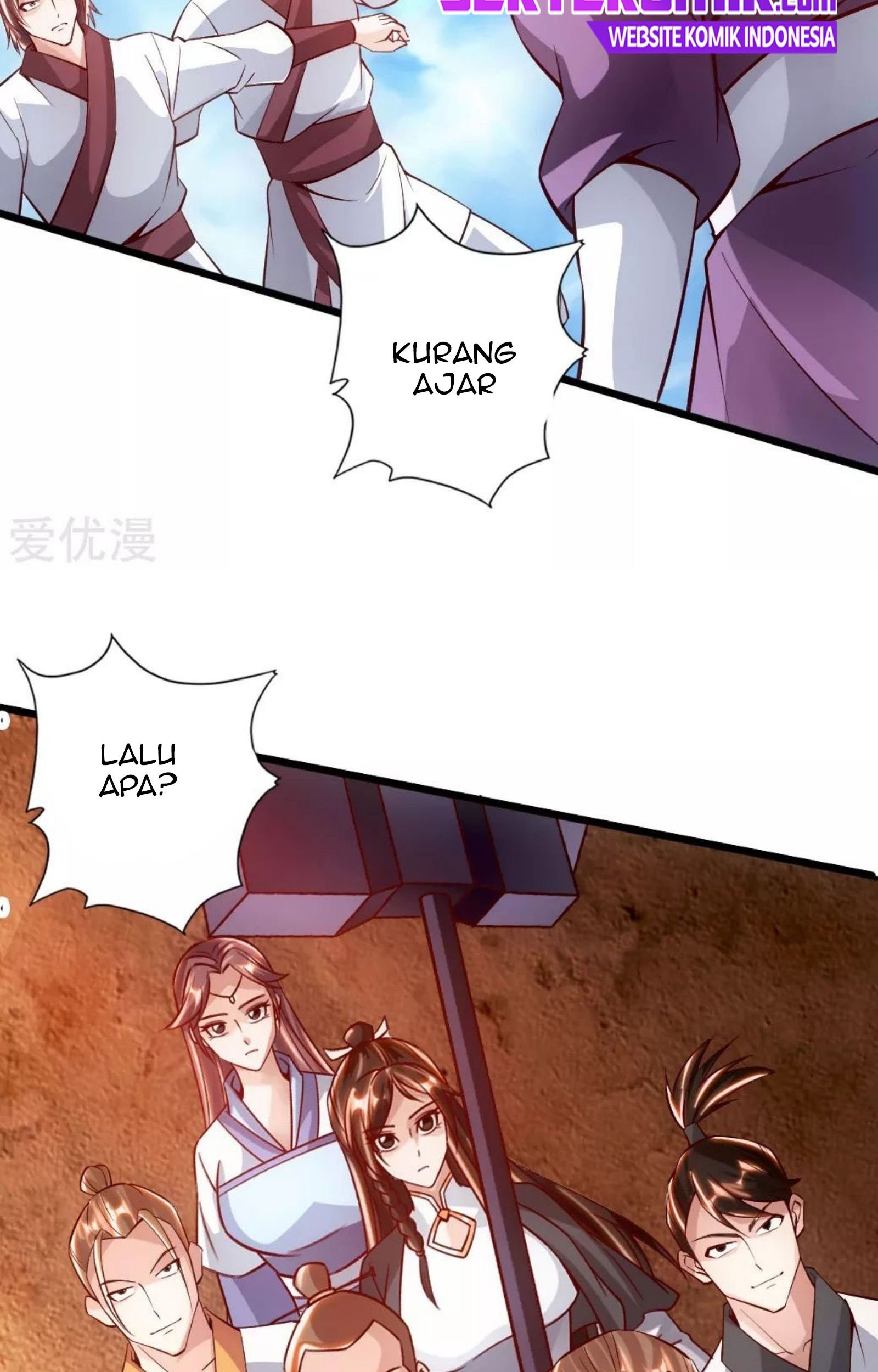 Xianwu Dizun Chapter 77.5 Gambar 16