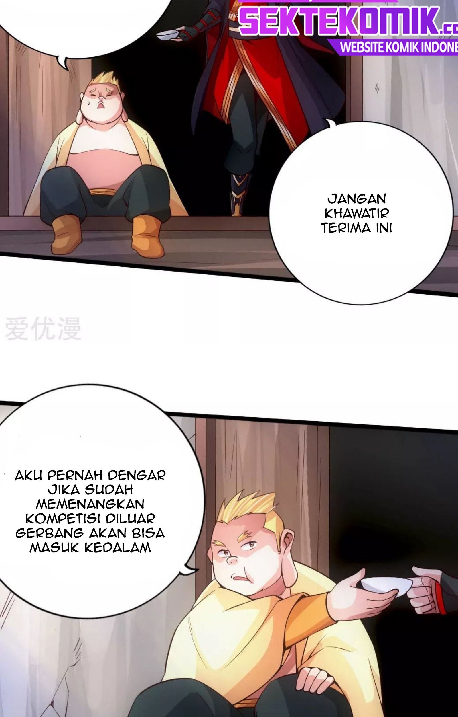 Xianwu Dizun Chapter 76.5 Gambar 18