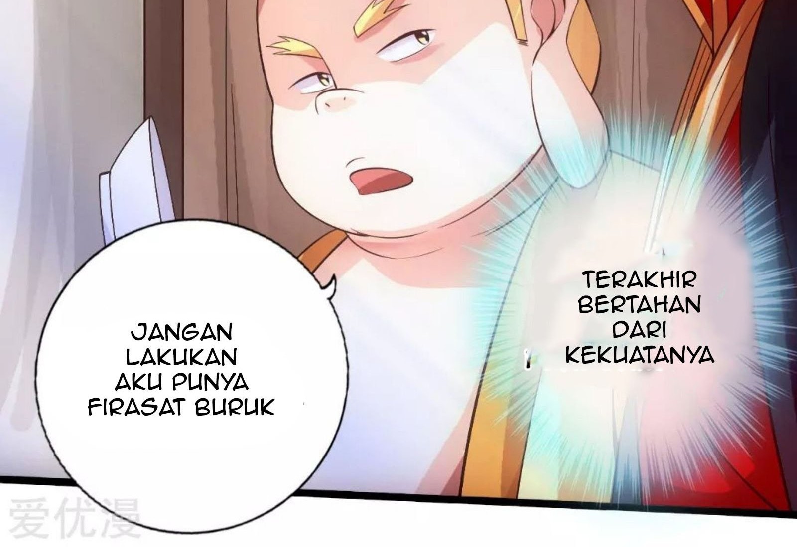 Xianwu Dizun Chapter 76.5 Gambar 25