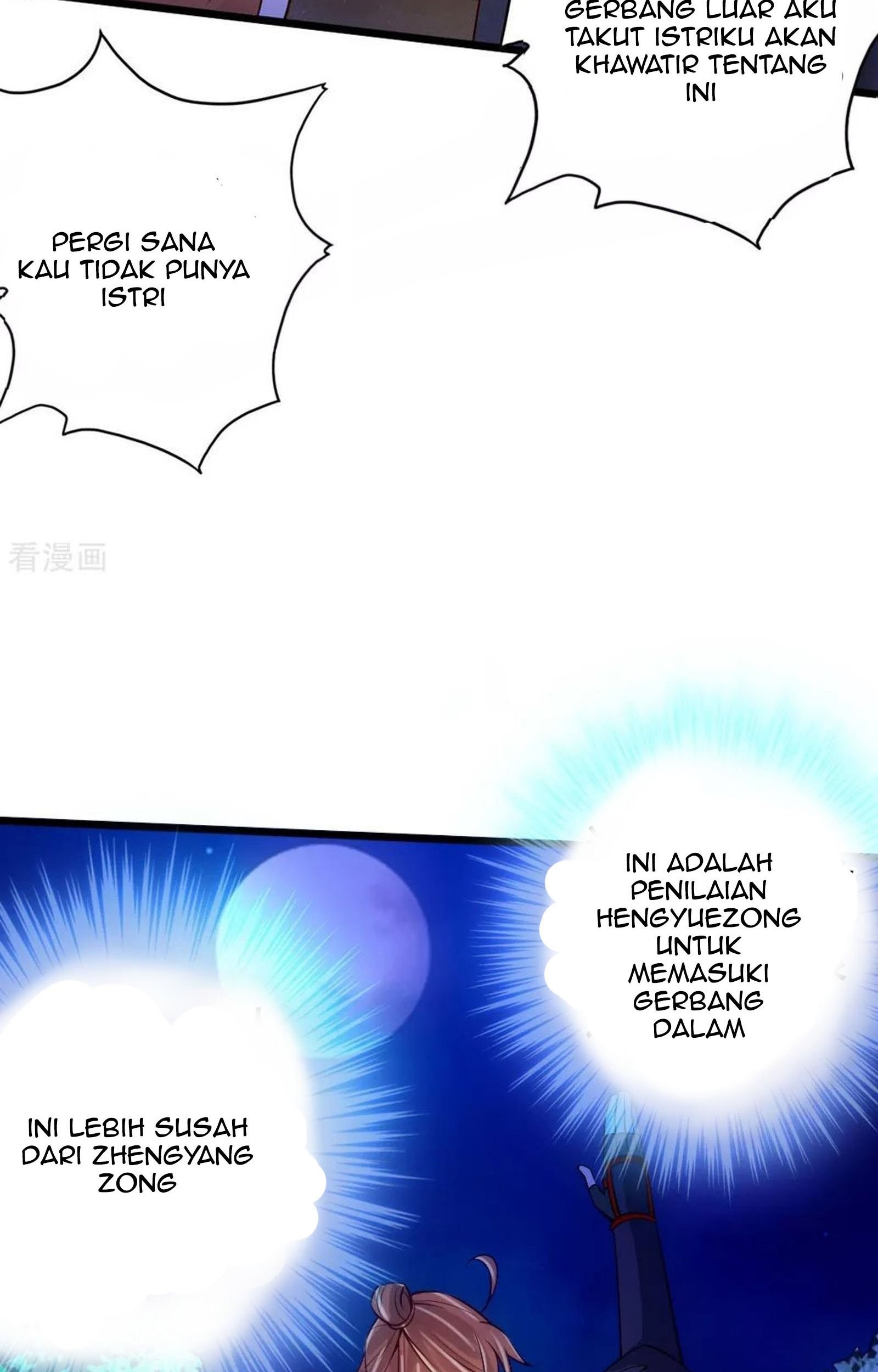Xianwu Dizun Chapter 76.5 Gambar 28