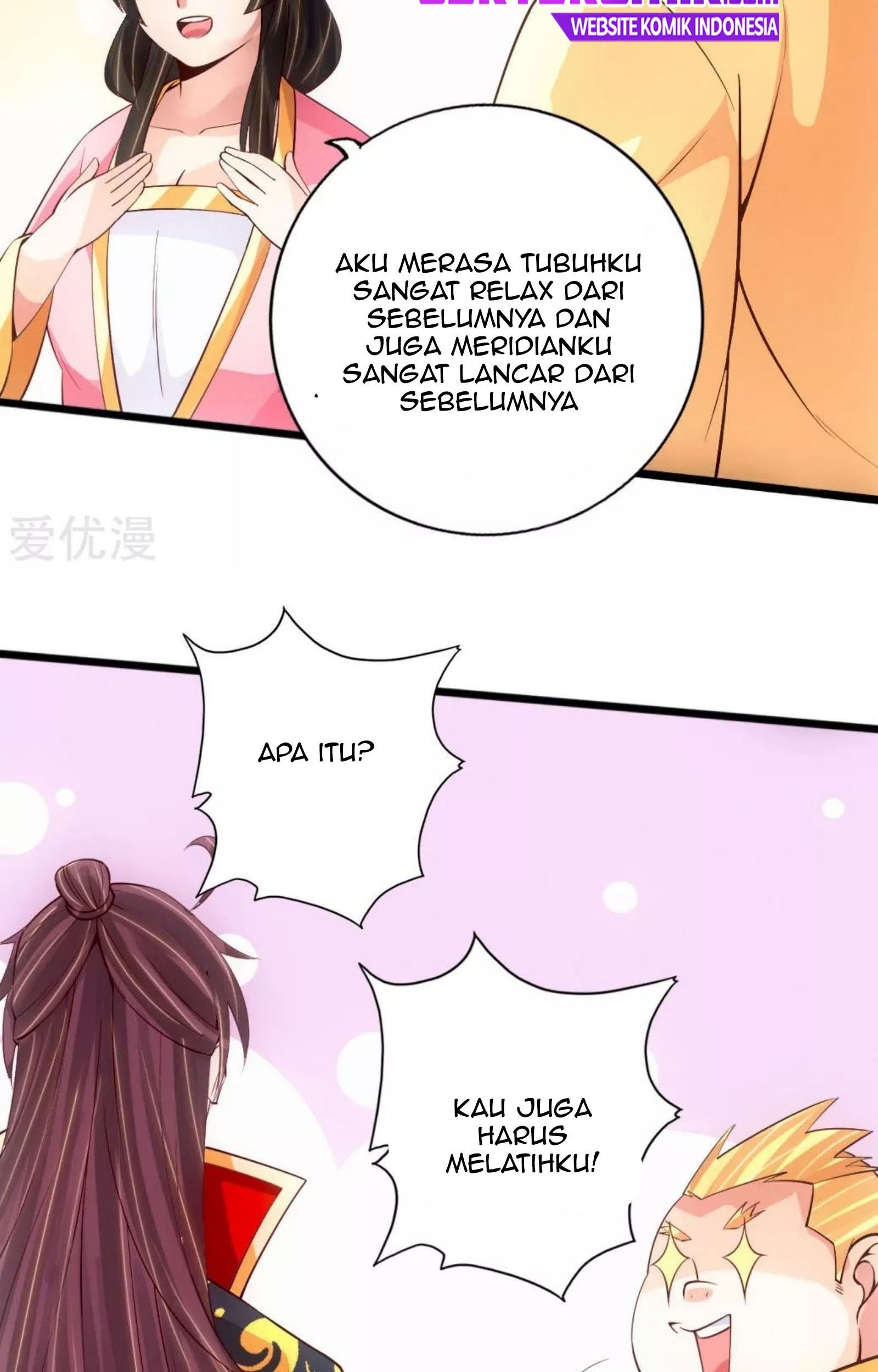 Xianwu Dizun Chapter 76.5 Gambar 12
