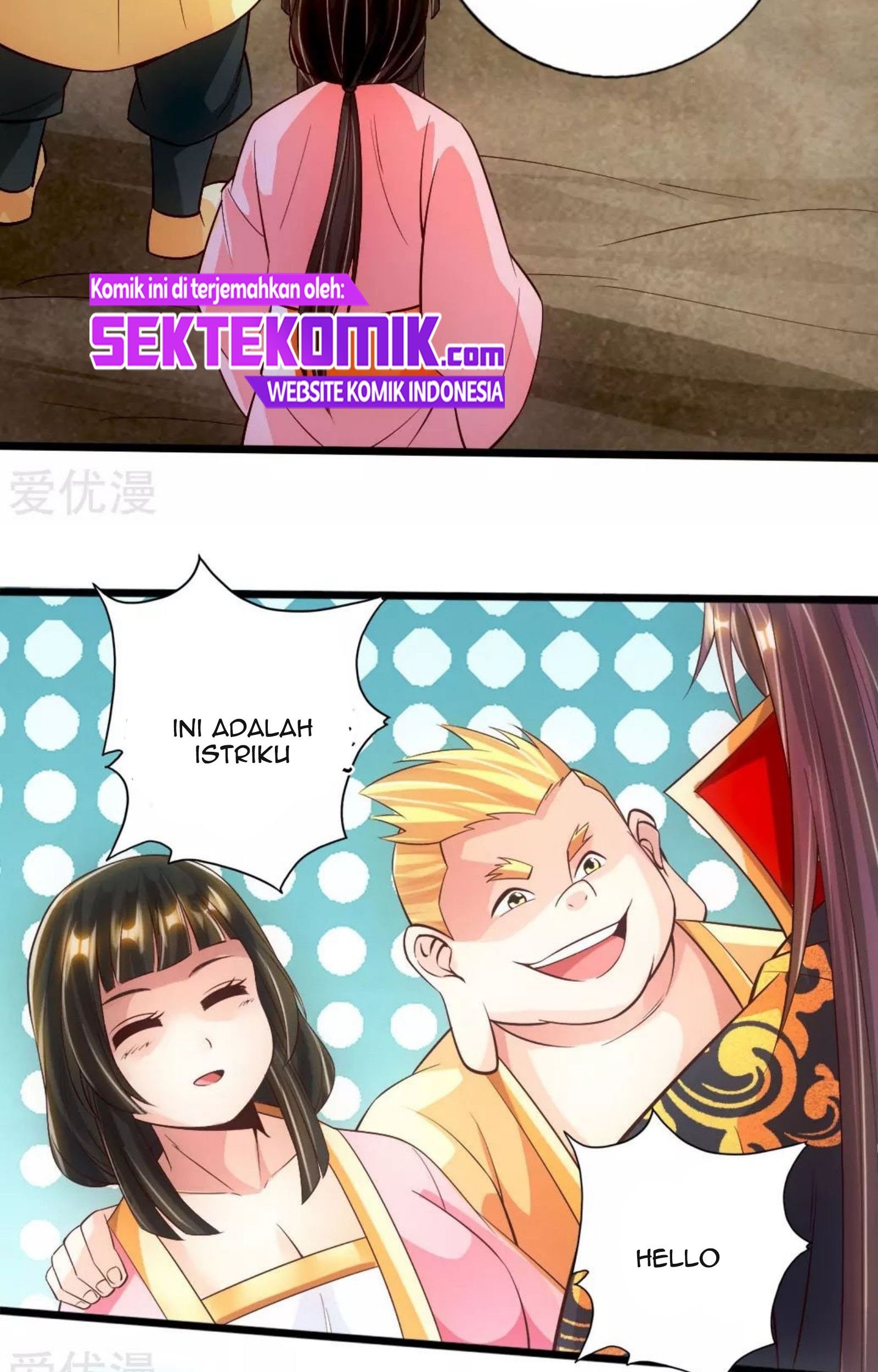 Xianwu Dizun Chapter 76 Gambar 18