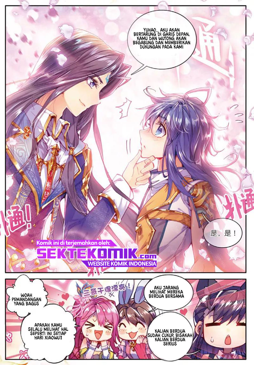Baca  Soul Land – Legend of The Gods’ Realm Chapter 47.2 Gambar 2