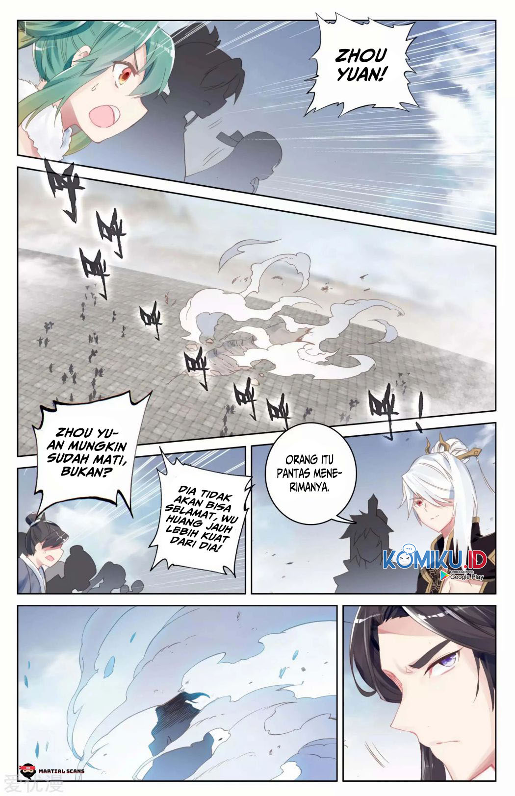 Yuan Zun Chapter 90.5 Gambar 7