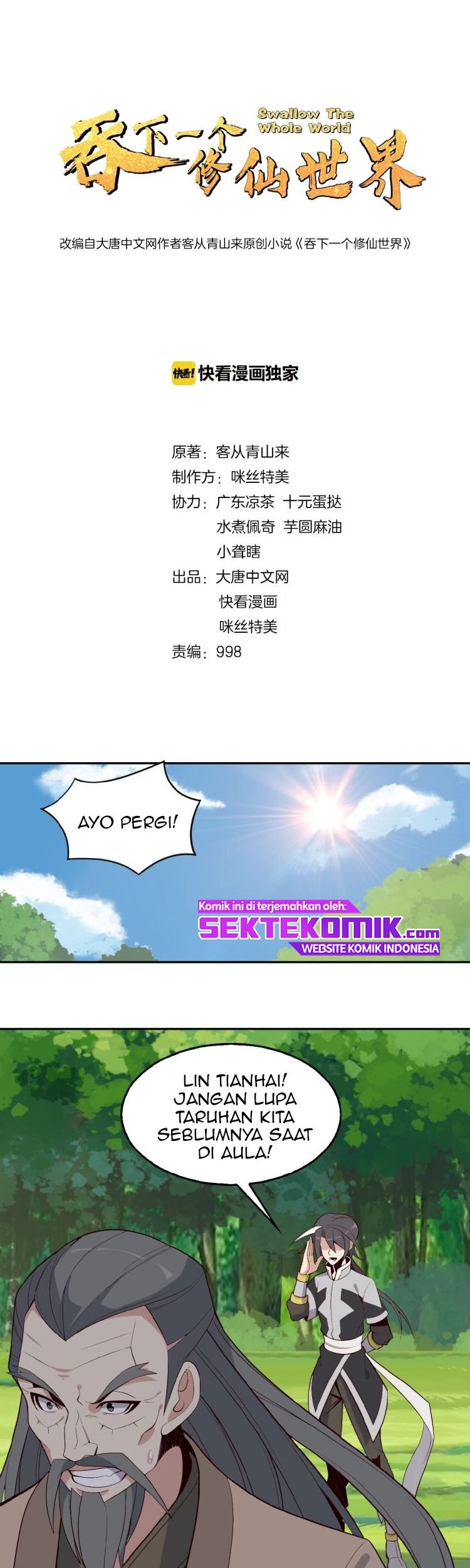 Baca  Swallow The Whole World Chapter 18 Gambar 2