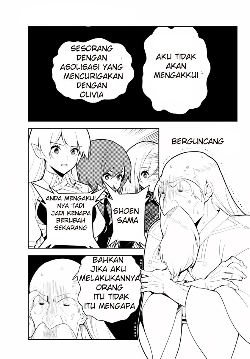 Ore dake Haireru Kakushi Dungeon Chapter 46 Gambar 10
