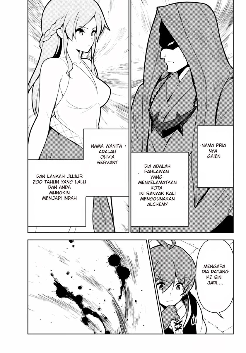 Ore dake Haireru Kakushi Dungeon Chapter 46 Gambar 14
