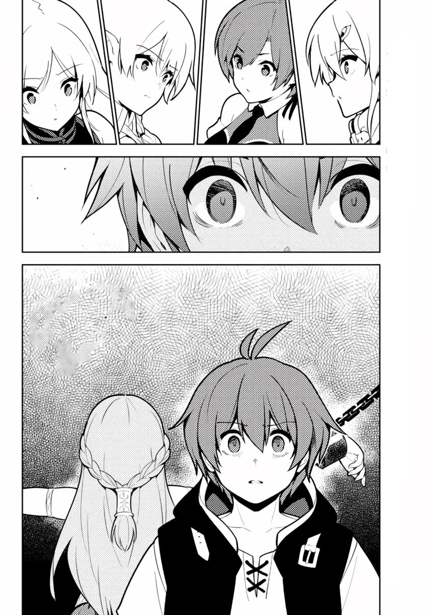 Ore dake Haireru Kakushi Dungeon Chapter 46 Gambar 17