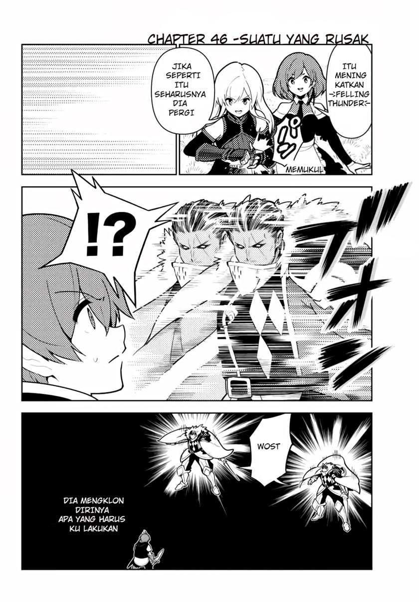 Ore dake Haireru Kakushi Dungeon Chapter 46 Gambar 3