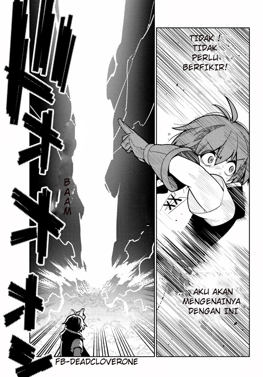 Ore dake Haireru Kakushi Dungeon Chapter 46 Gambar 4