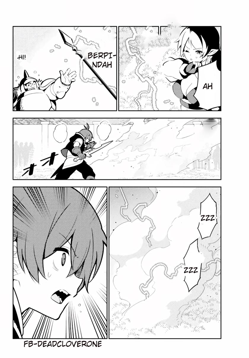 Ore dake Haireru Kakushi Dungeon Chapter 46 Gambar 5