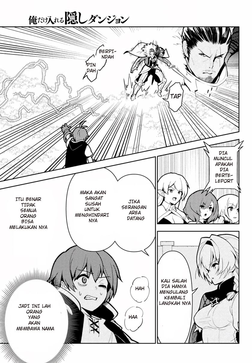 Ore dake Haireru Kakushi Dungeon Chapter 46 Gambar 6
