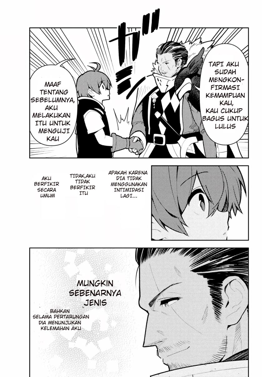 Ore dake Haireru Kakushi Dungeon Chapter 46 Gambar 8