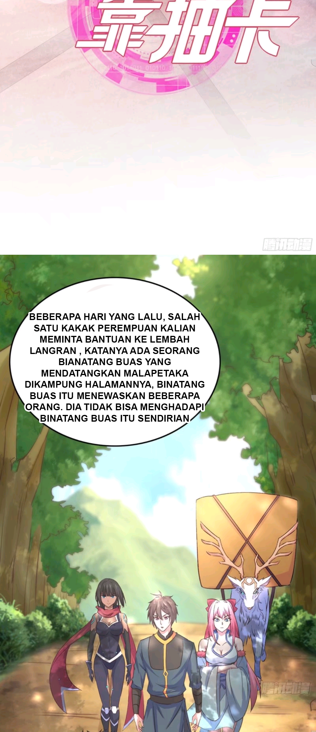 My Harem Depend on Drawing Chapter 24 Gambar 3